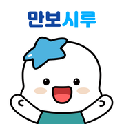 민보시루 홈